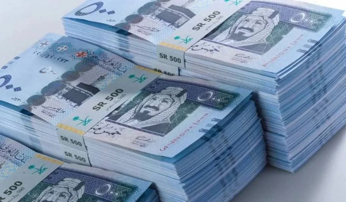  صرف ضعف الراتب في حساب المواطن