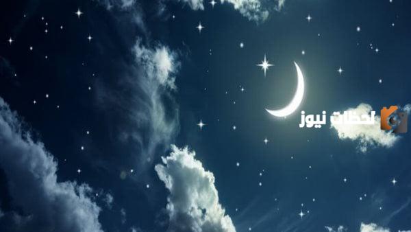 علامات ليلة القدر