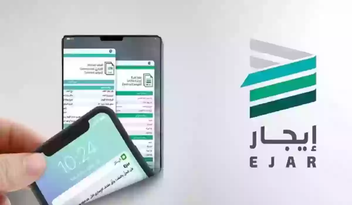 توثيق العقود إلكترونيًا