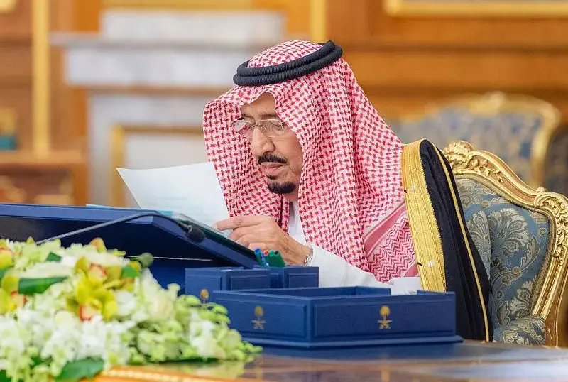 دعم إضافي لمستفيدي حساب المواطن