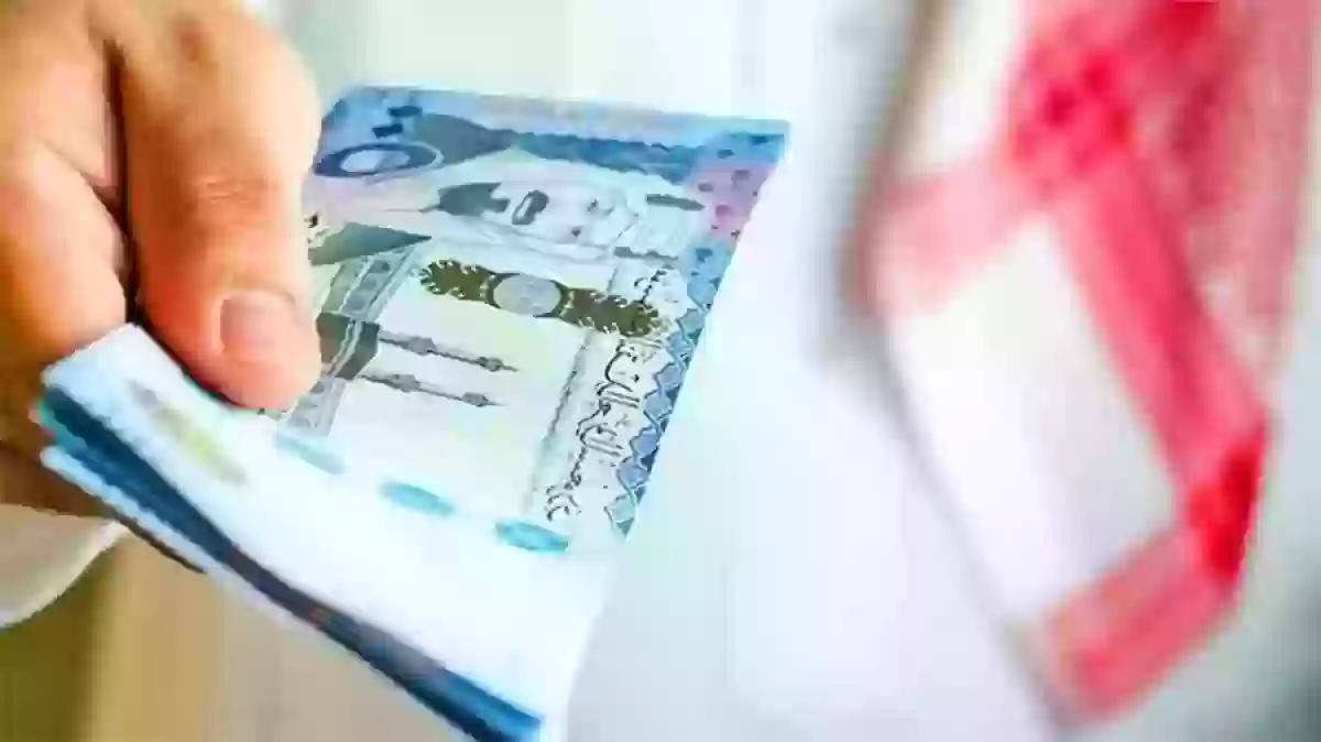  نقص دعم حساب المواطن