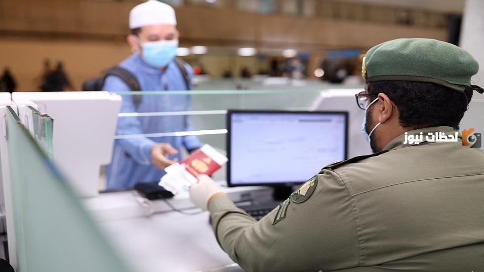 من لديه إقامة منتهية في السعودية 