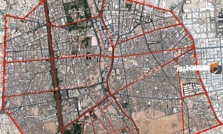 خريطة إزالة أحياء الرياض الجديدة