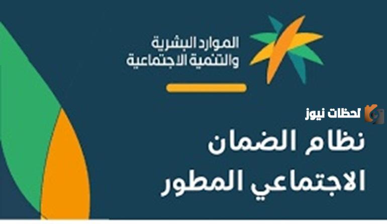 احذر! 8 فئات مستثناة من الضمان المطور ما هي