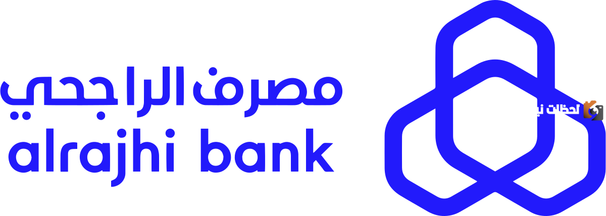 الموقع الرسمي لبنك الراجحي