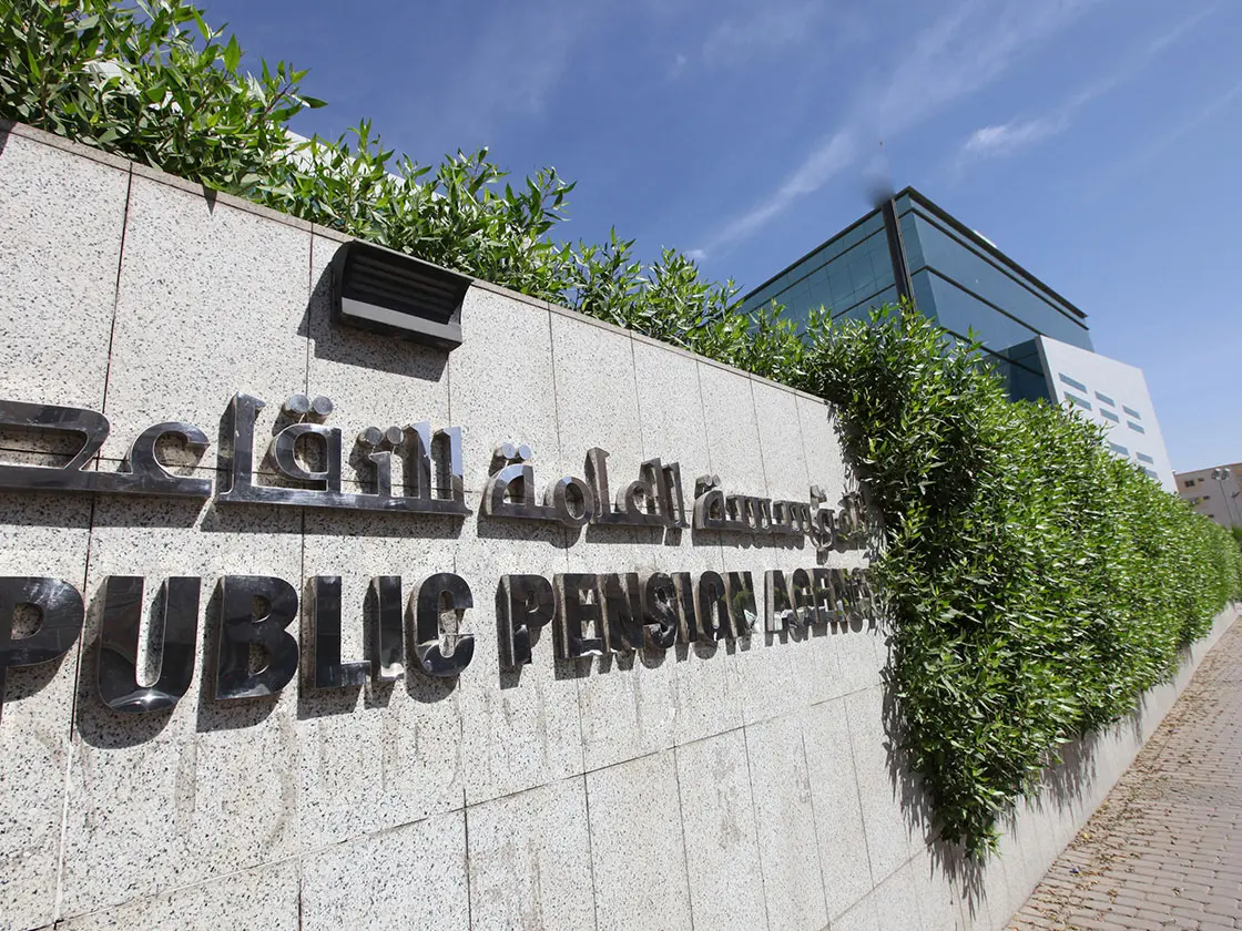 تحديثات جديدة في معاشات التقاعد