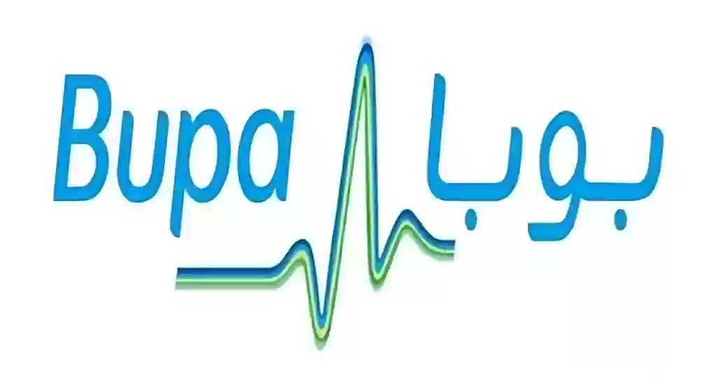 لحملة البكالوريوس