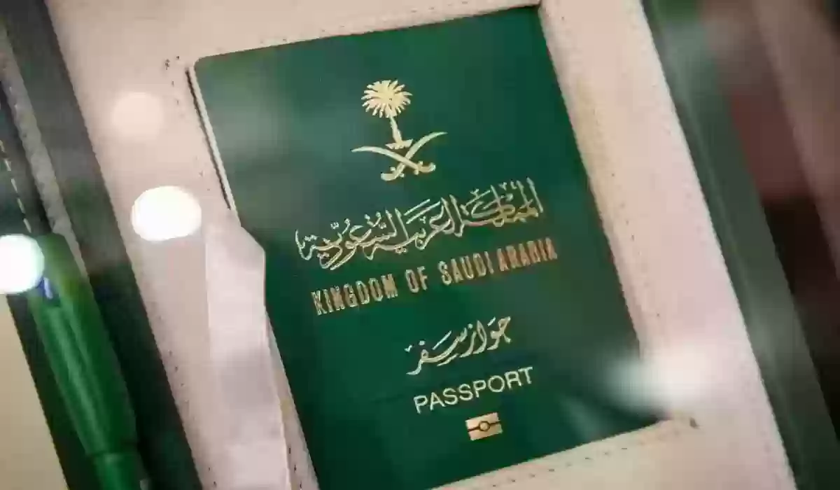  تمديد الزيارة العائلية