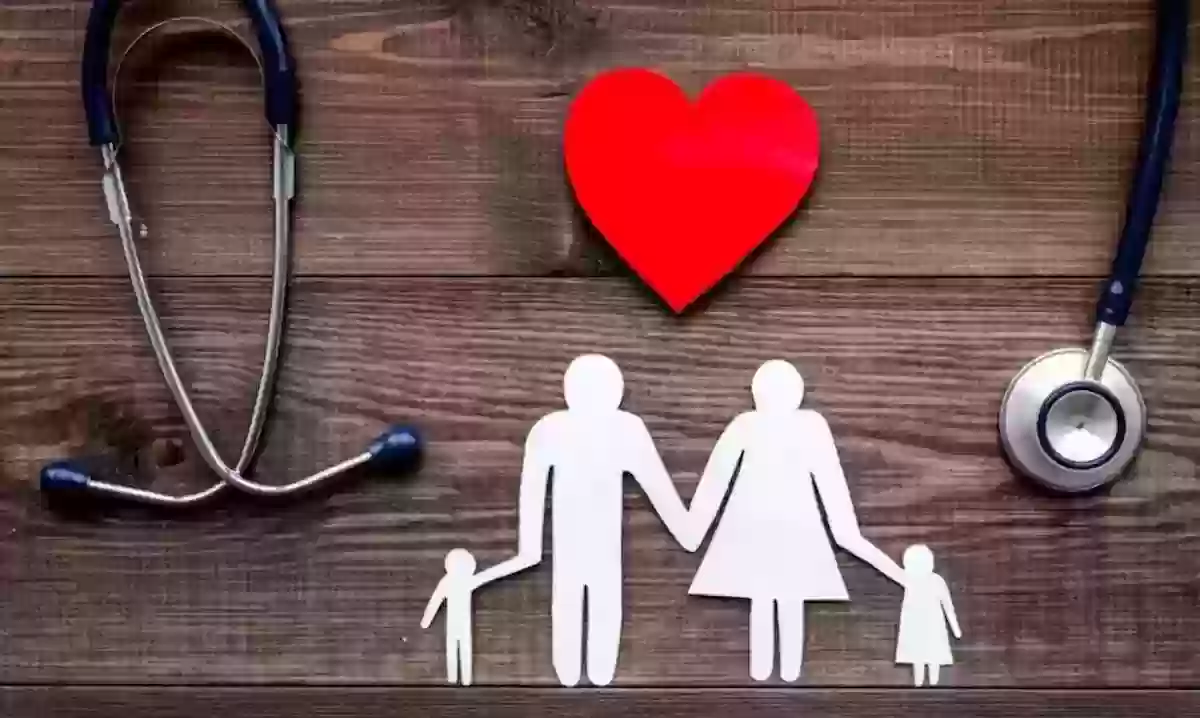 تأمين الزيارة العائلية
