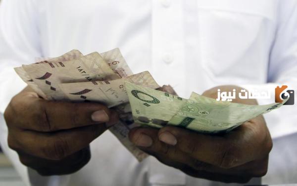 أسباب نقص الضمان 