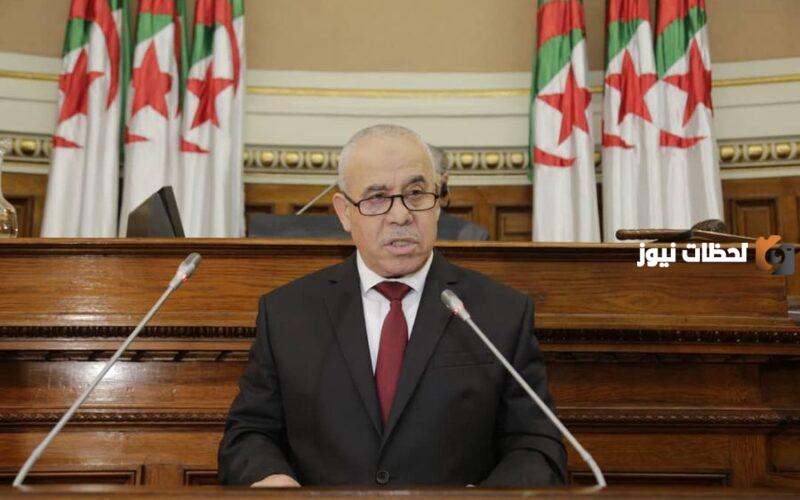 منحة المرأة الماكثة في البيت