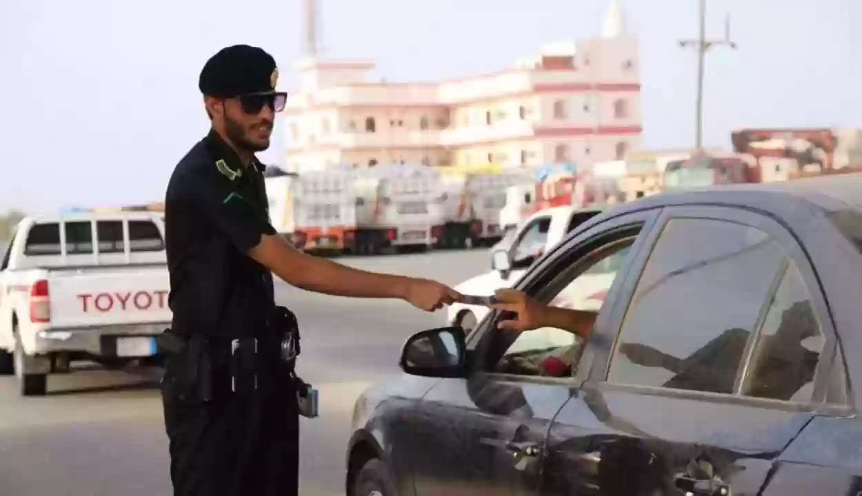  المرور السعودي يحذر
