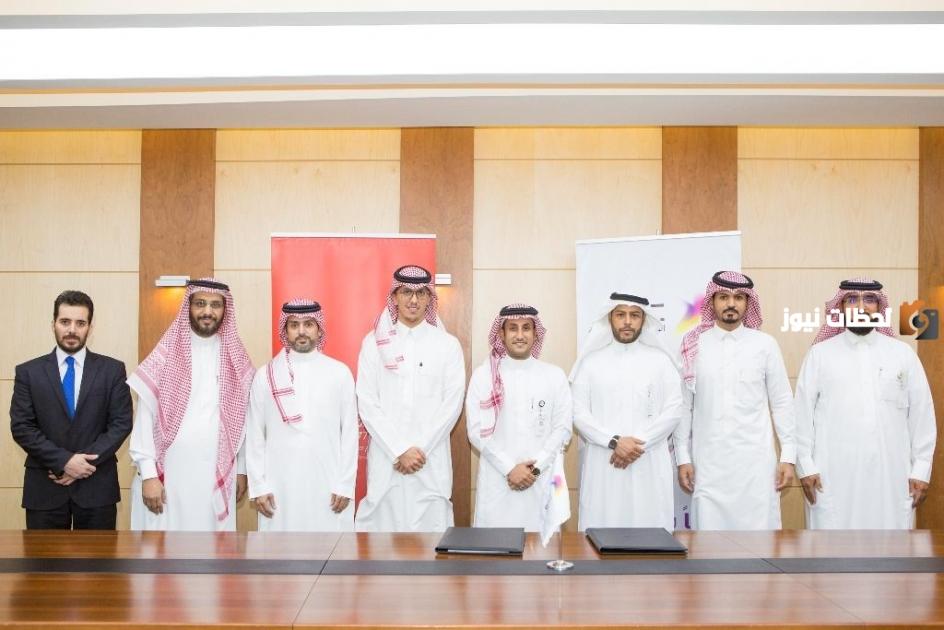 شركة STC