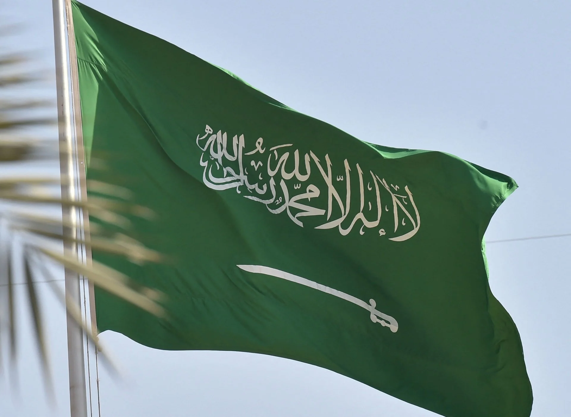 مواعيد الإجازة الجديدة