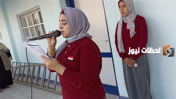 اذاعة مدرسية مميزة عن فلسطين