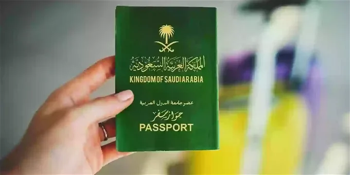 الاستعلام عن تأشيرة السعودية 