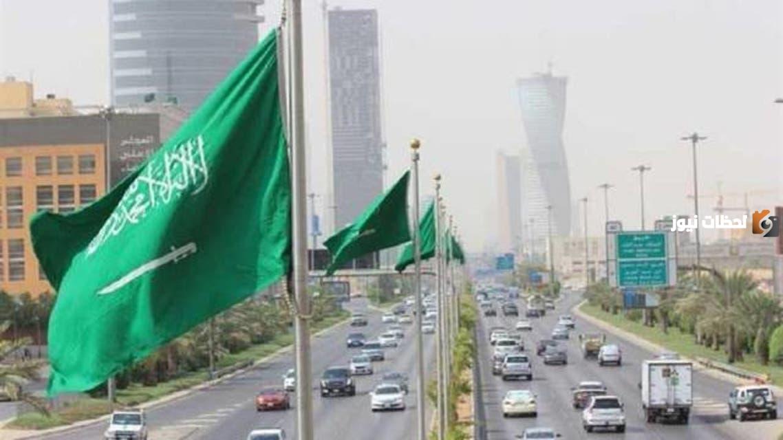 التخصصات العلمية المطلوبة في سوق العمل السعودي