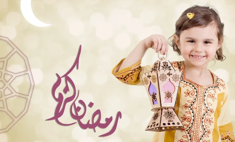 الغاز عن رمضان سهلة للأطفال