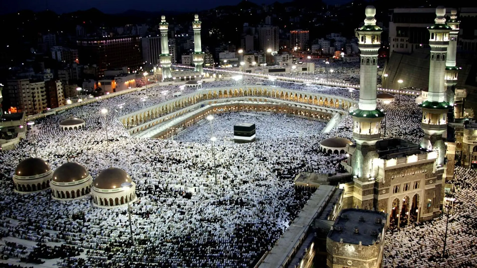 بدء استخدام منصة نُسك