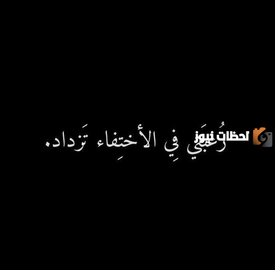 بوستات فيس بوك حزينه