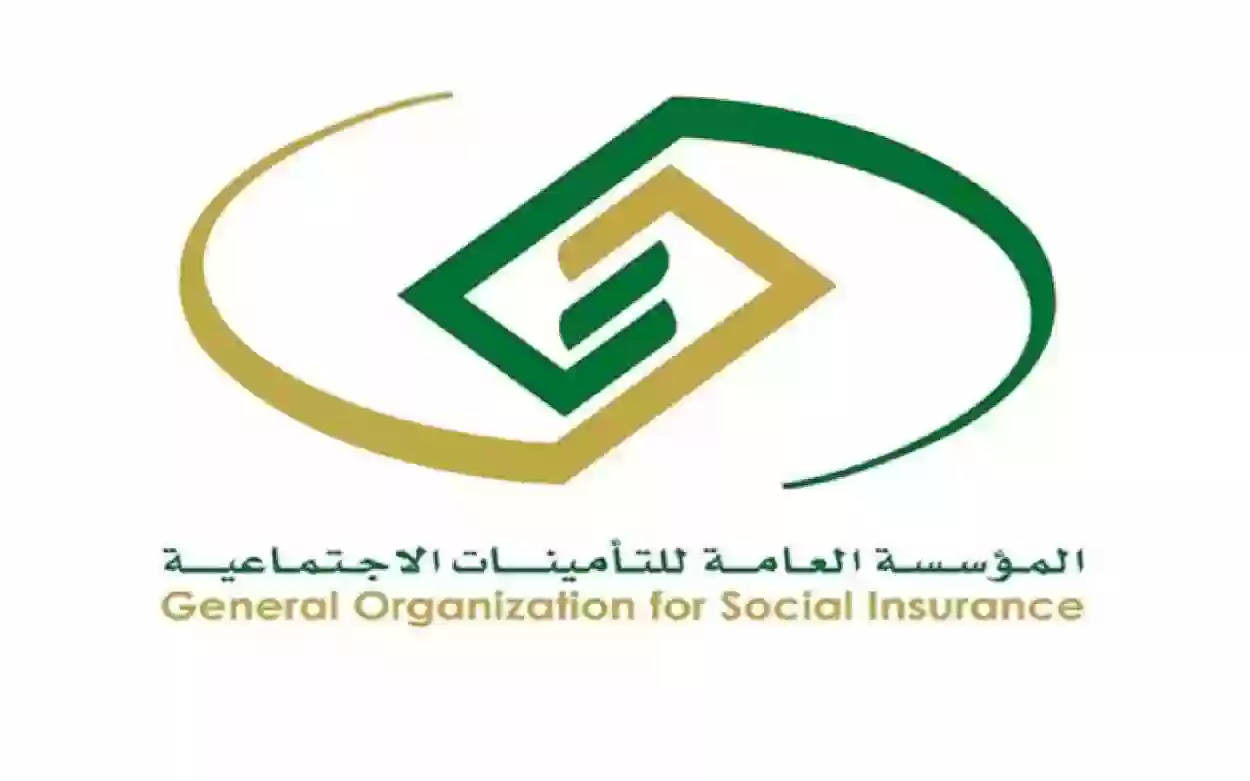 حقيقة زيادة رواتب المتقاعدين