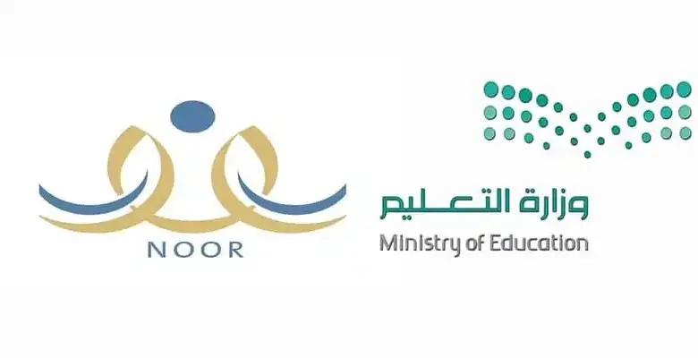خطوات التسجيل في الروضة الحكومية للطلاب