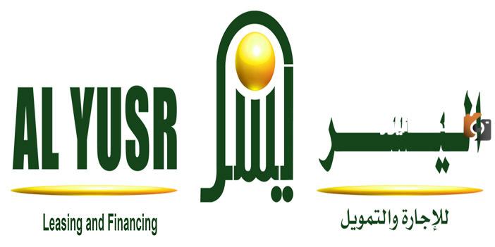 شركة اليسر