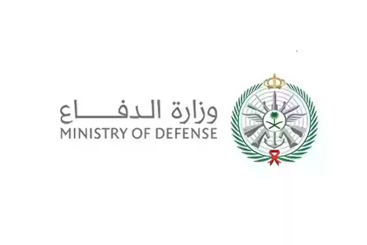شروط التقديم على التجنيد الموحد