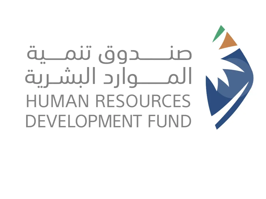 شروط التقديم على برنامج تطوير الخريجين