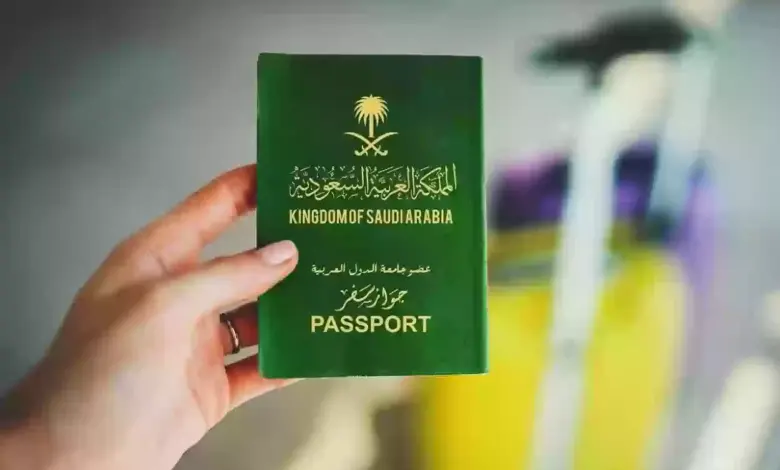 طريقة الاستعلام عن تأشيرة السعودية