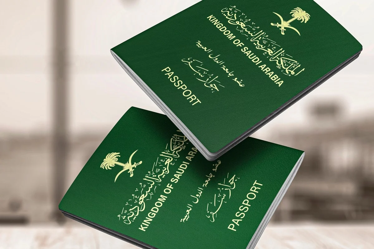 طريقة الاستعلام عن تأشيرة السعودية 