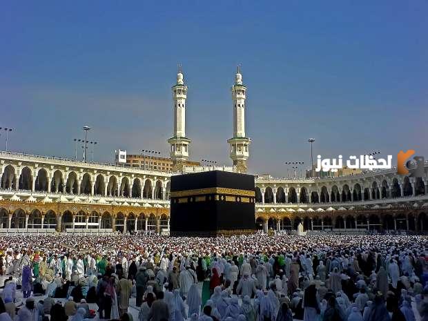كيف أسجل في منصة نسك..