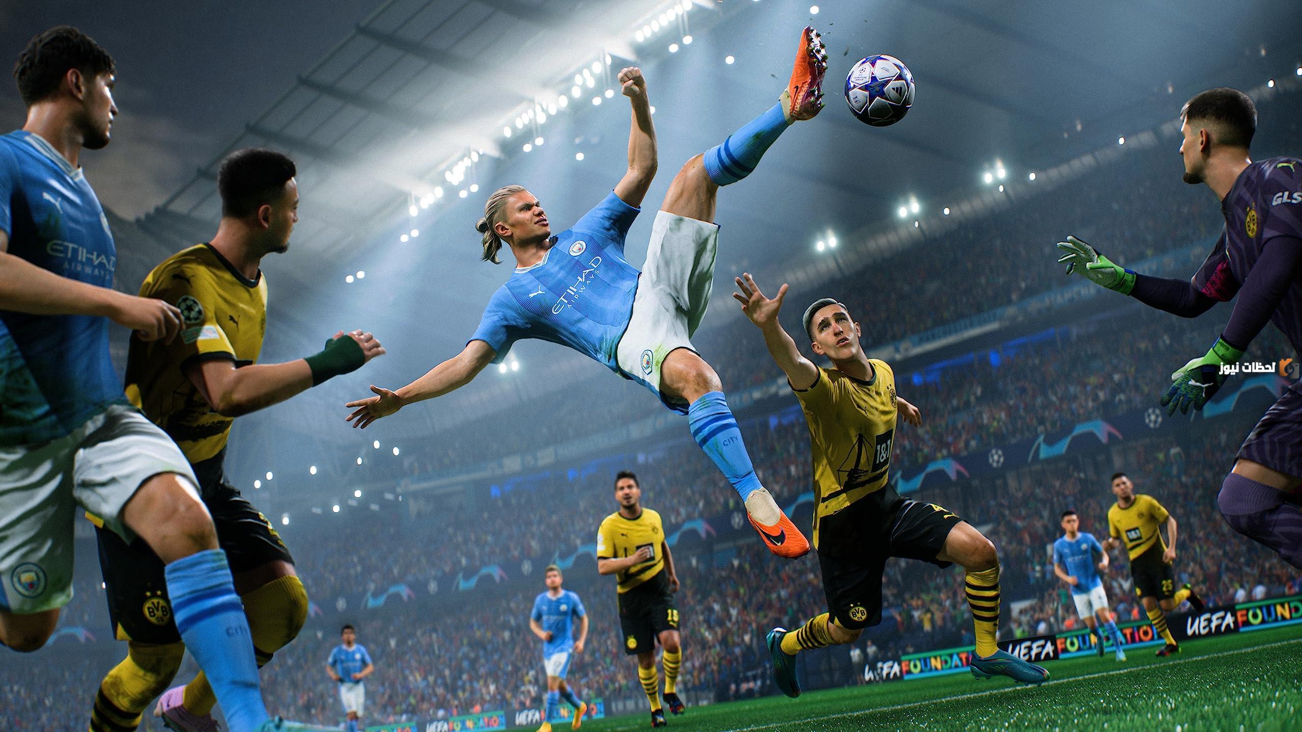 لعبة FIFA 24
