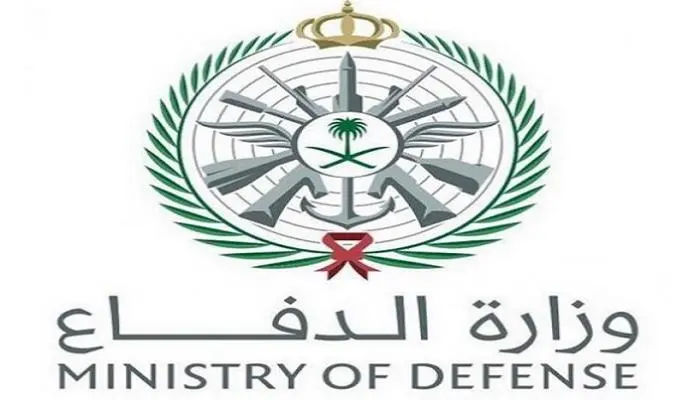 متطلبات التسجيل في القبول العسكري
