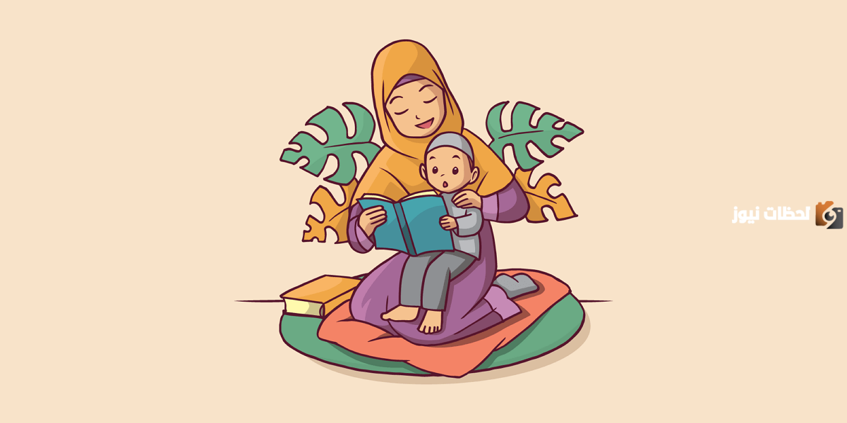 مجموعة قصص اطفال مكتوبة