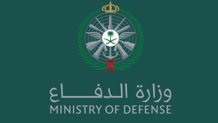 موعد بدء التسجيل في التجنيد الموحد 