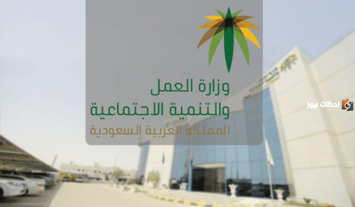  نقل الكفالة بدون موافقة الكفيل