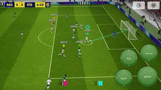 eFootball 