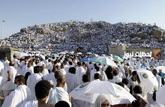  البوابة المصرية الموحدة للحج