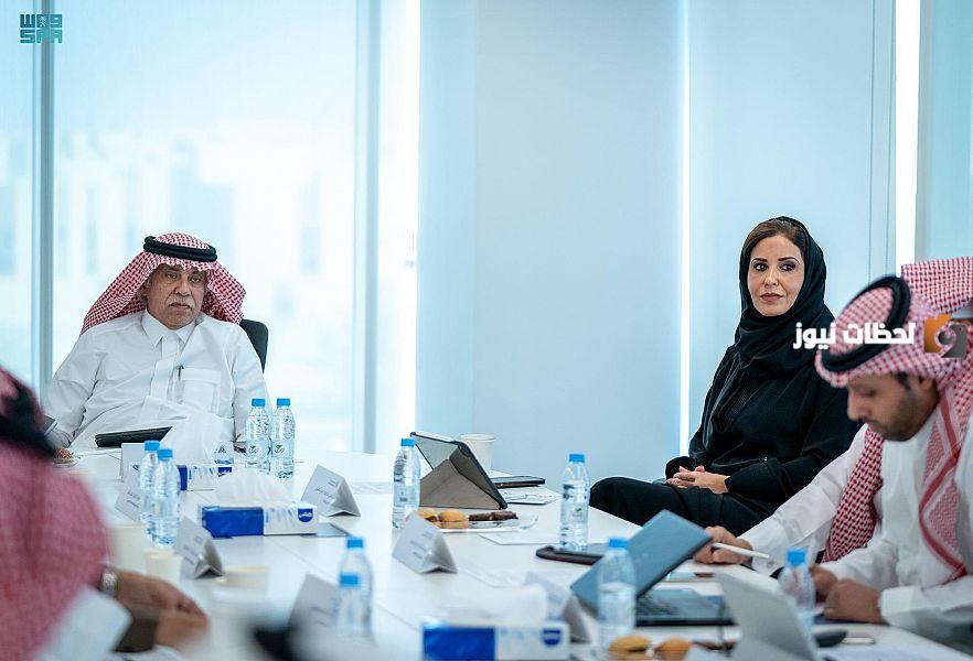 المركز السعودي للاعمال 