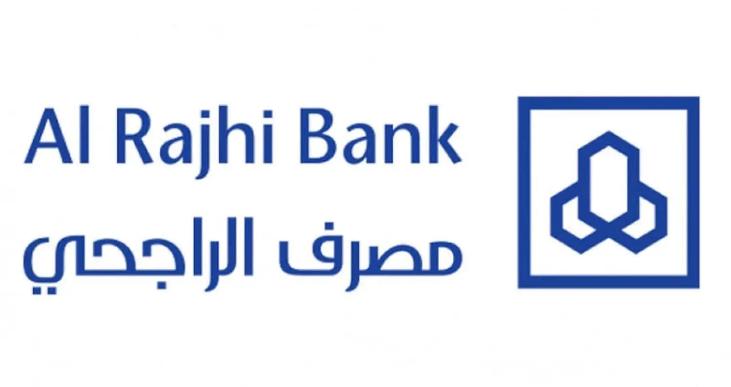 الراجحي يكشف عن أسباب تجميد الحساب والخدمات المتأثرة بهذا الإجراء