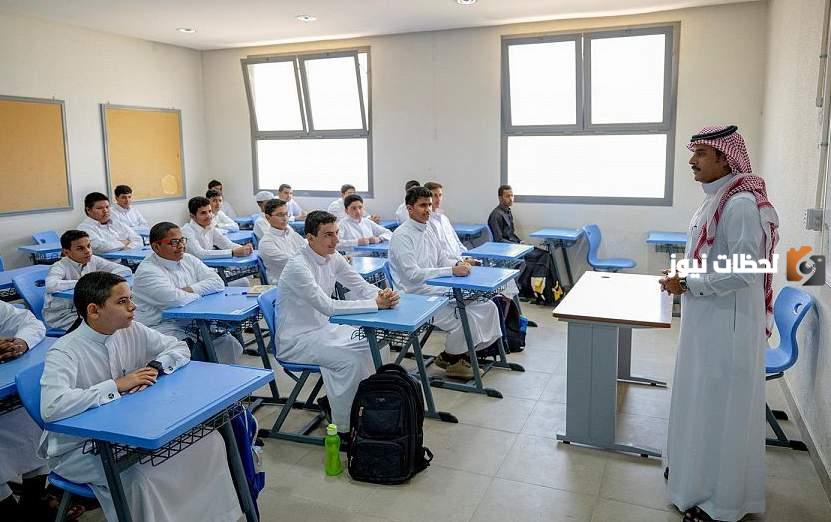 كم فصل؟ التقويم الدراسي