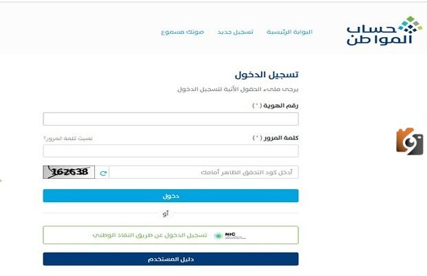 نتائج الأهلية لشهر مايو