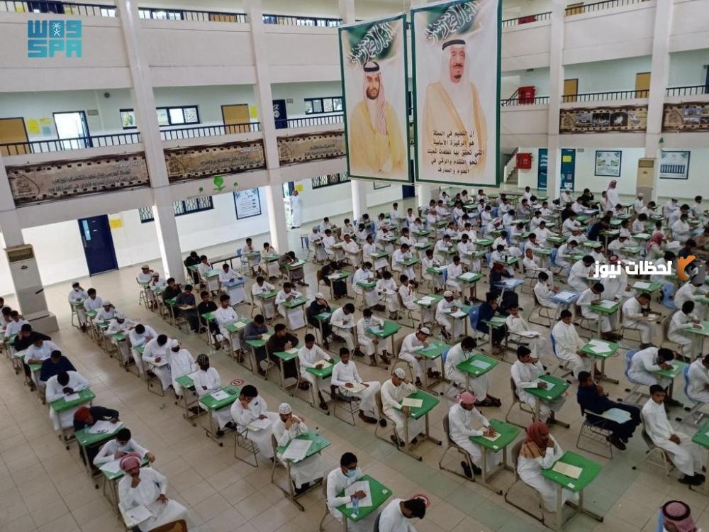  بدء آخر إجازة مطولة