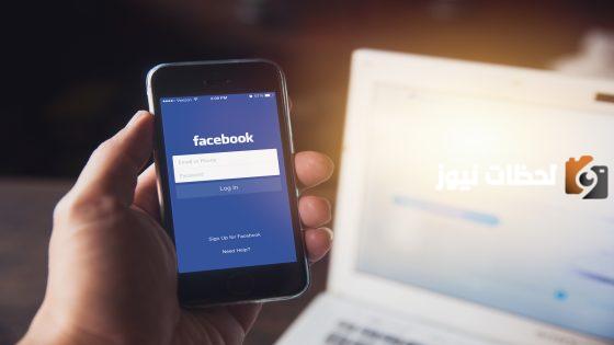 أجمل بوستات فيس بوك جامده