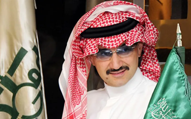 مؤسسة الوليد بن طلال