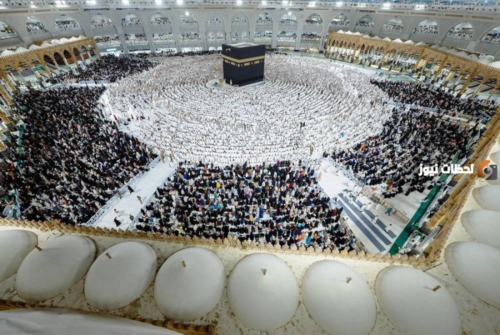 تأشيرة الحج بالسعودية