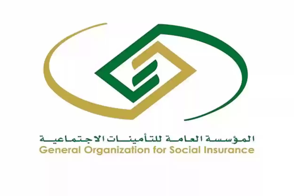 منحة الزواج في المملكة