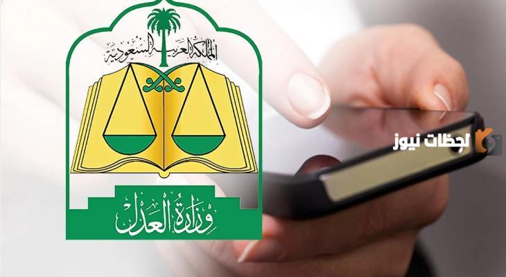 إدراج خدمات صاحب الهوية