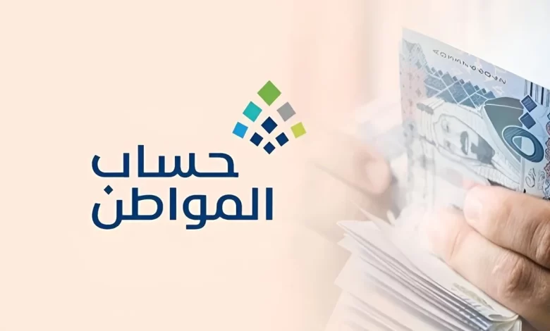  مكرمة ملكية في عيد الأضحى